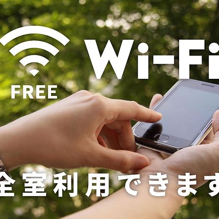 Hotel Route-Inn Chitose Ekimae Екстер'єр фото