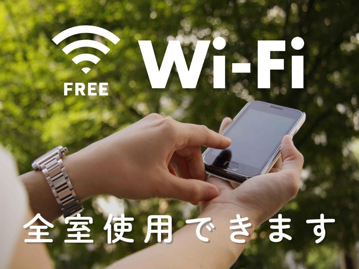 Hotel Route-Inn Chitose Ekimae Екстер'єр фото